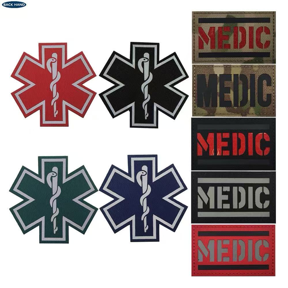 Étoile de sauvetage d'urgence, - Patch Morale Tactical Military Hook Loop avis et prix