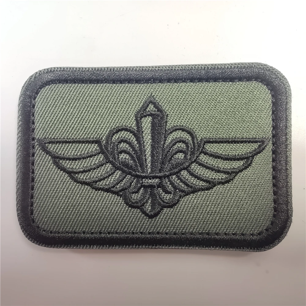 Israël Mossad l'institut patch - Patch Morale Tactical Military Hook Loop avis et prix